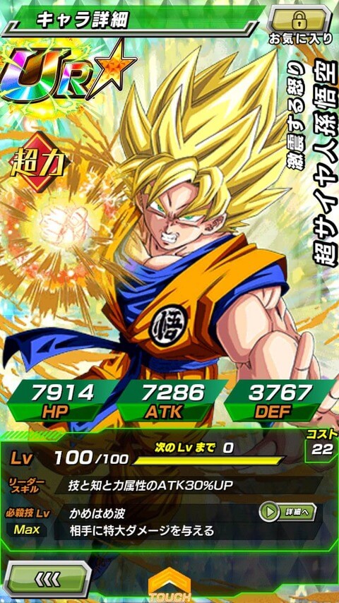 2 2